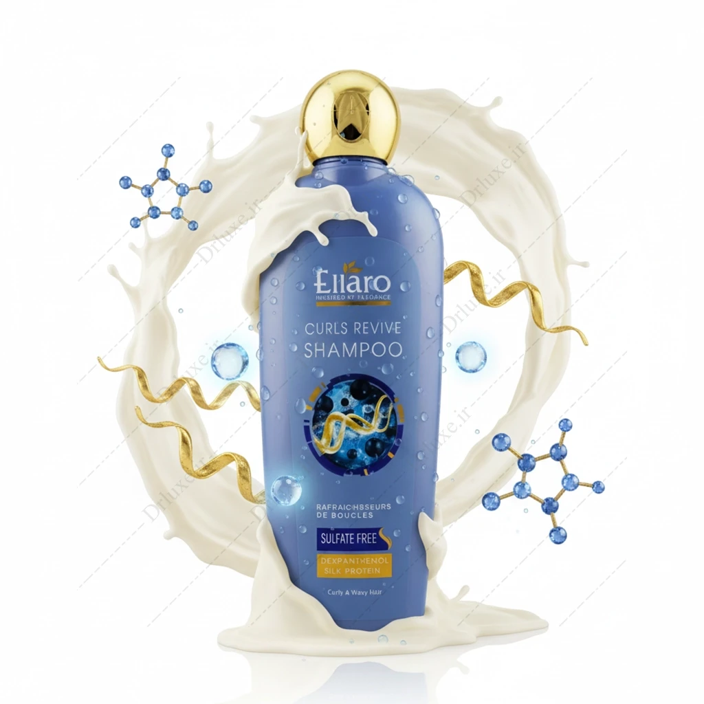 شامپو فاقد سولفات موهای فر و مجعد الارو 300 میلی‌لیتر